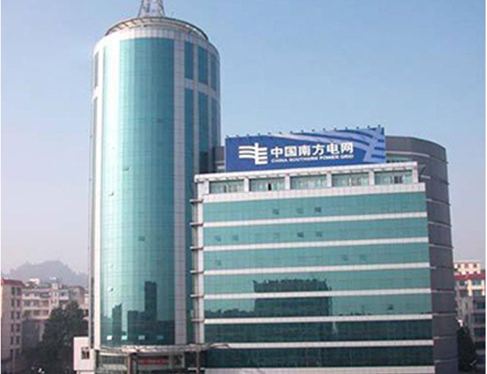 榕城南方电网